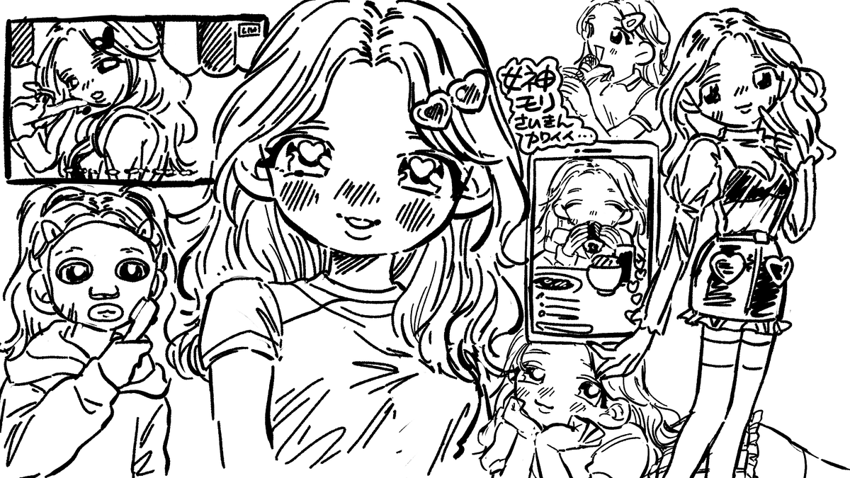 煮詰まってて気が狂いそうだったので勢いに任せたらくがき! 