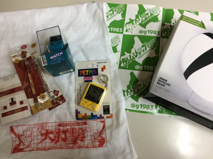 ゲームショップ19 ほぼ通販専門店さん の最近のツイート 22 Whotwi グラフィカルtwitter分析