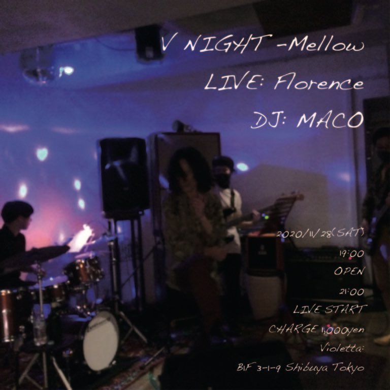 KODE2017's tweet photo. 土曜日11/28は
"V-NIGHT"

全編BOØWYオンリーのセットは今回が最後

会えるのを楽しみにしてるぜ！
https://t.co/iUjhA1UwaK

#BOØWY #boowy  #ライブ #live #rock #ロック #dj #クラブ #ヒムロック #氷室京介 https://t.co/Sadd5ING0T