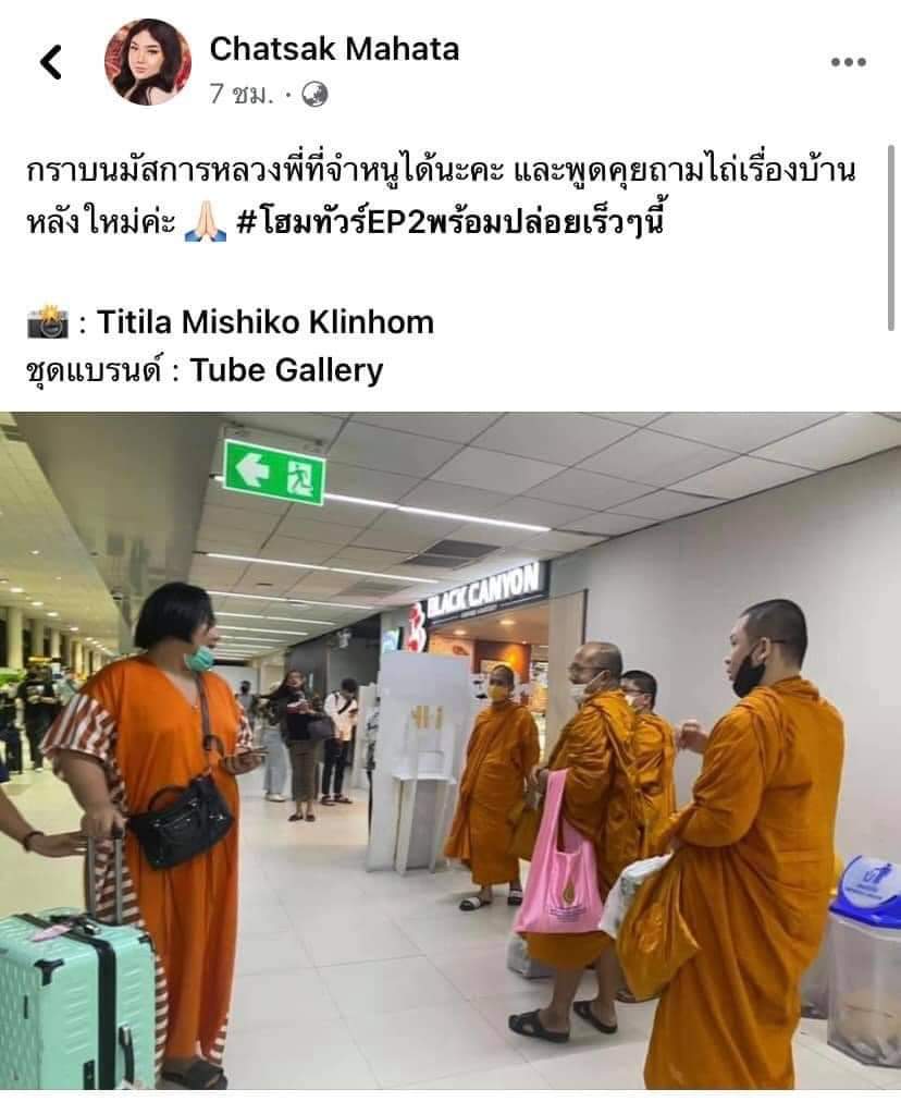 thenamhom's tweet photo. https://t.co/KgnWLo9qdo