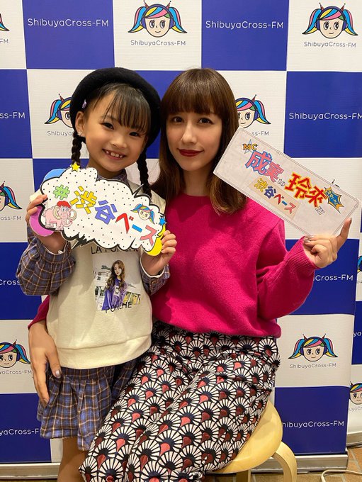 Twitterのコスプレ画像38