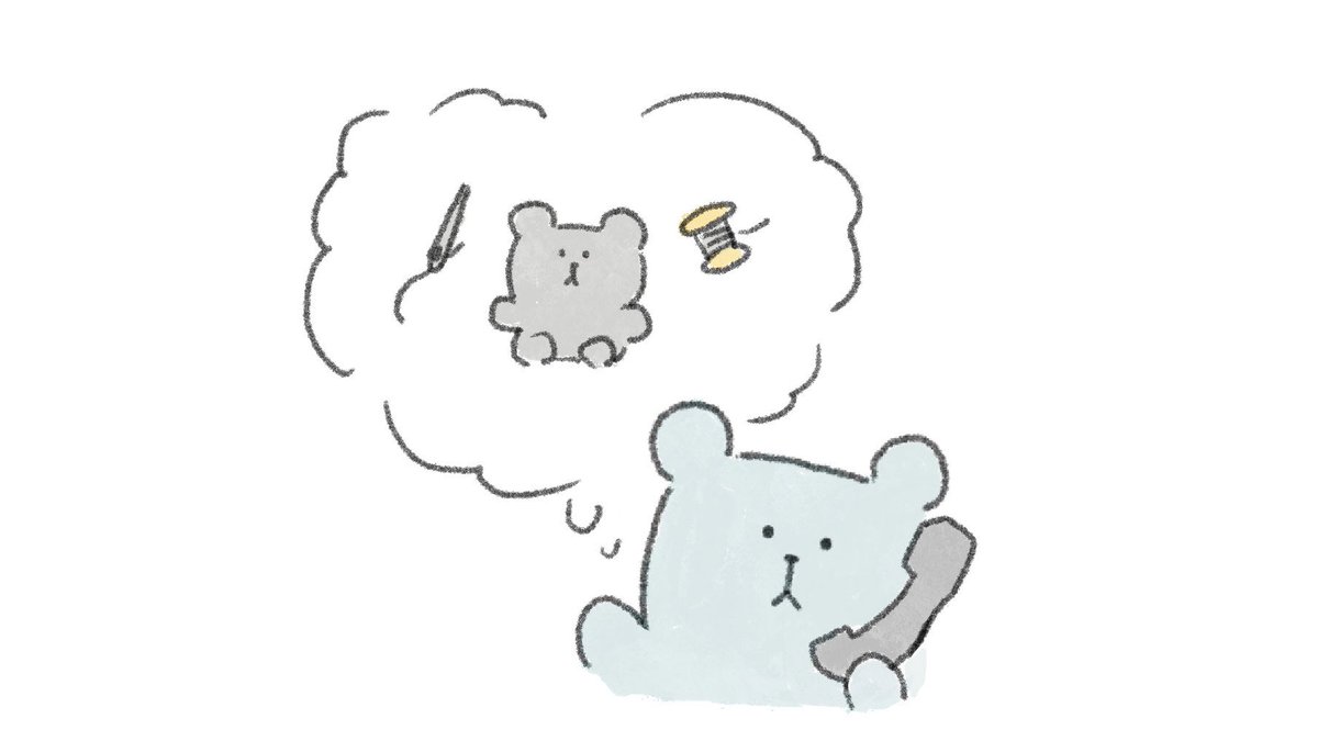 Craftholic 公式 Craftholic Twitter Craftholic 公式 Craftholic Twitter