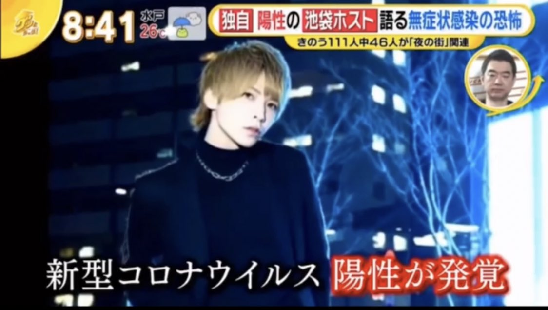 #今年も残りわずかなので2020年一番想定外だったことを発表する
ホストをやってたらコロナになりスッキリに取材されそしたら阿散井恋次って名前がTwitterのトレンドになりフォロワーが増えたので味を占めてポケモンとホストを掛け合わせたポケホスを描いたら集英社に呼ばれて斬魄刀を貰った