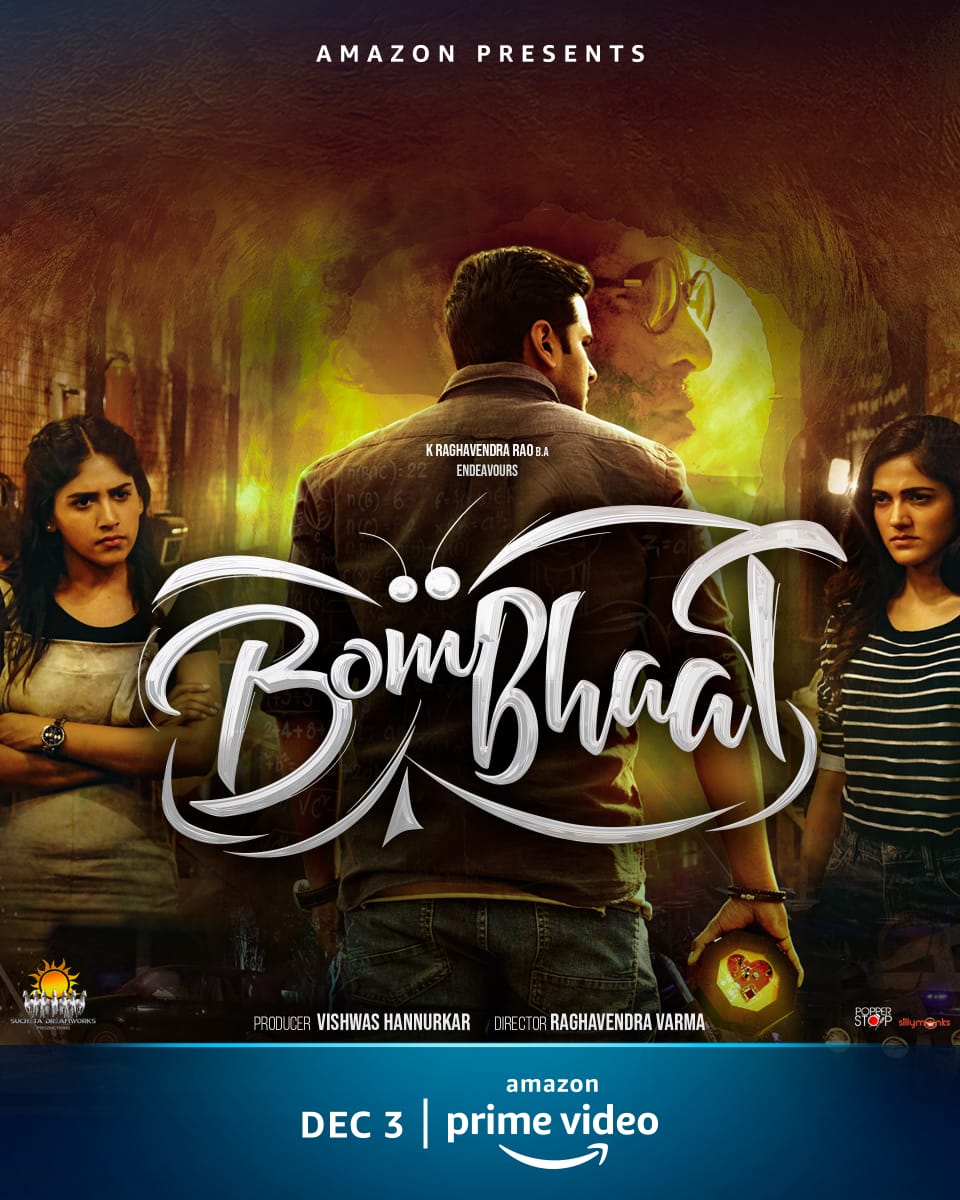 Amazon Prime acquired another Telugu small budget film #BomBhaat. Movie premiering on December 3rd. Trailer out tomorrow. #BombhaatOnPrime.

Instagram.com/ottsandeep.