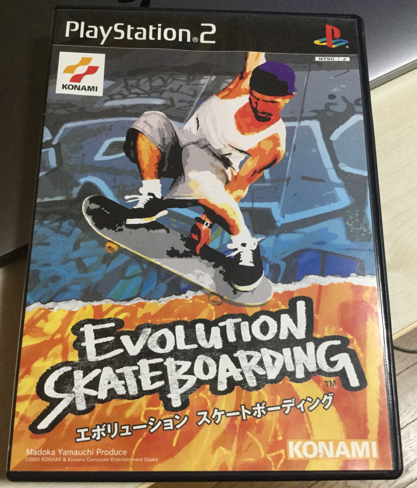 メタルギアソリッド2 サブスタンス　レーション メタルギアソリッド 2 サブスタンス 説明書欠品 動作確認済