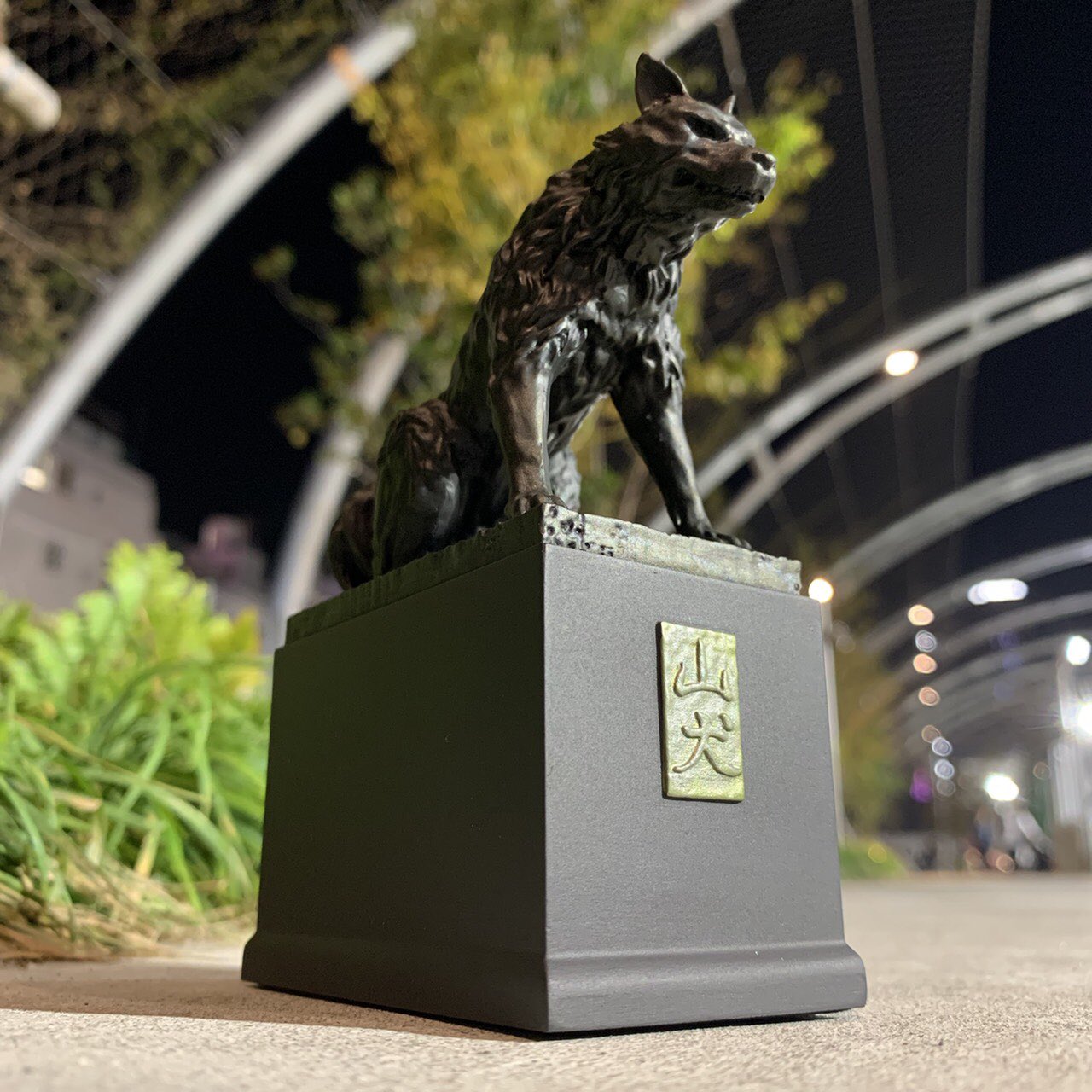 正規品 渋谷限定 ジブリミヤシタパーク GBL もののけ姫 山犬