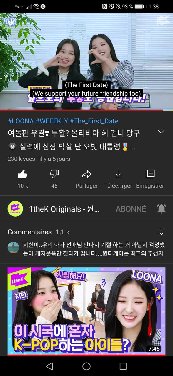 Nostale_pengu's tweet photo. @1theK #위클리 #이달의소녀 #Weeekly #LOONA #TheFirstDate @_Weeekly @loonatheworld #오늘부터1일 They are so cute sitting beside each other 😭😭 https://t.co/xbpufXLfyy
