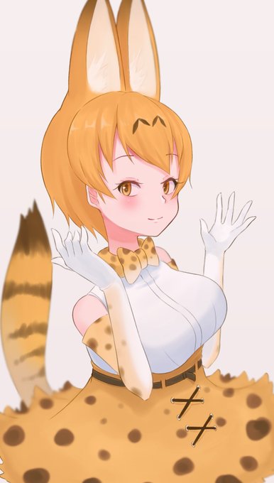 ボーイッシュなサーバル 