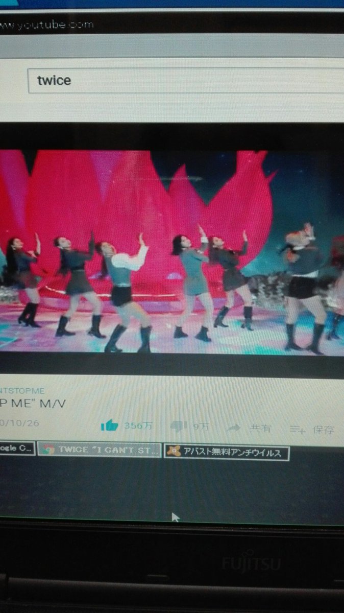 tubuyaki33333's tweet photo. #ICSMOneMonth
スミンパーティー♪
#MAMAVOTE #twice https://t.co/vyZN8kFScb