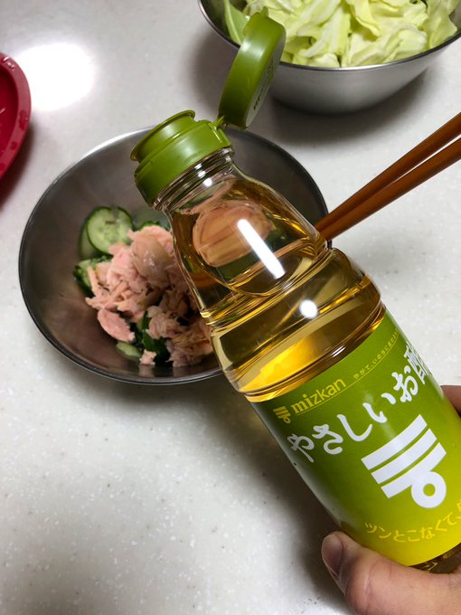 きゅうりとツナの酢の物は やさしいお酢 かけるだけで作ることもできます ようでん