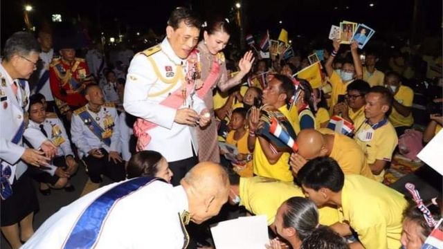 #ภูมิใจที่ได้รับเสด็จ