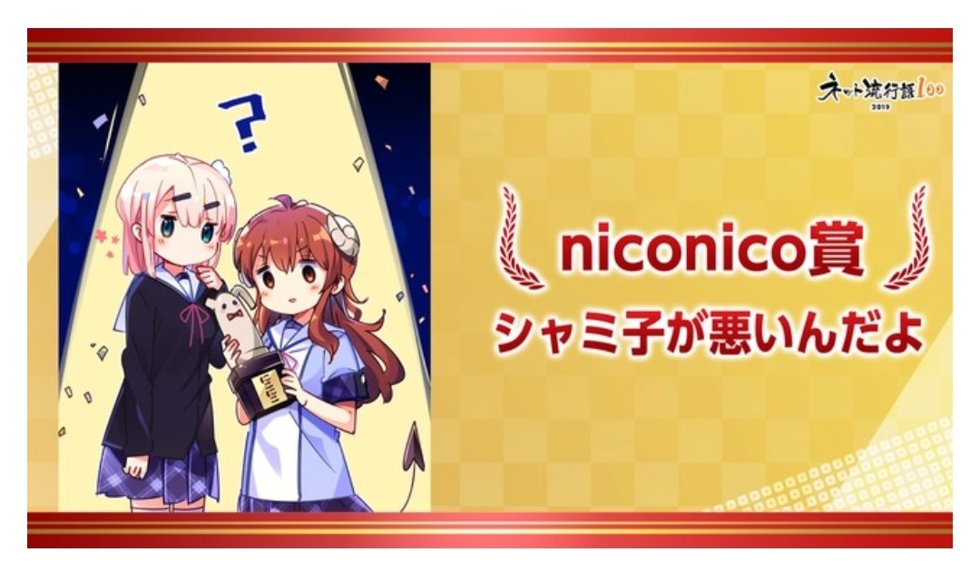 原作でそのセリフ言ってねぇ三銃士を連れてきたよ 超有名作品のコラで広まってしまった台詞が面白い お前もう船降りろ Togetter