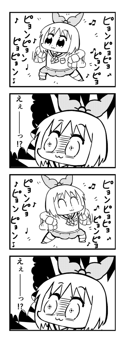 安中賛歌 https://t.co/UBpvZukYhd 