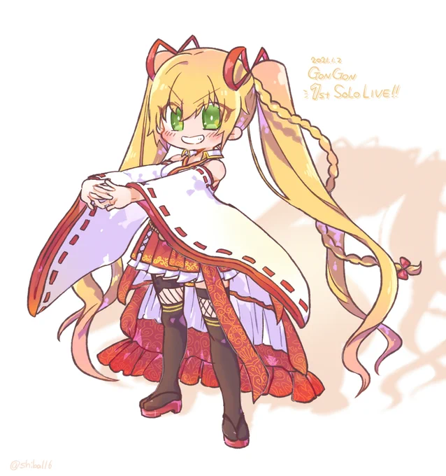 ✨ごんごんおねえちゃんおめでとうございます!?✨

#いろは絵馬 