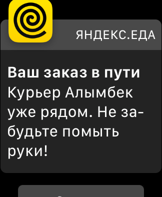 ILYA2606's tweet photo. Яндекс, ну нельзя же так https://t.co/1cpEUTGJCp