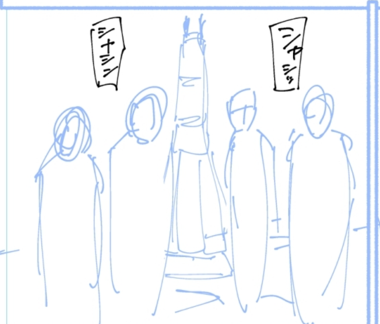 本日発売の「モーニング」には、『宇宙兄弟』の最新話が掲載されています?
そんな最新話より、一コマだけネームをご覧ください。この擬音は…!?
気になる方は、「モーニング」をチェックしてみてください〜!(ウエチン)