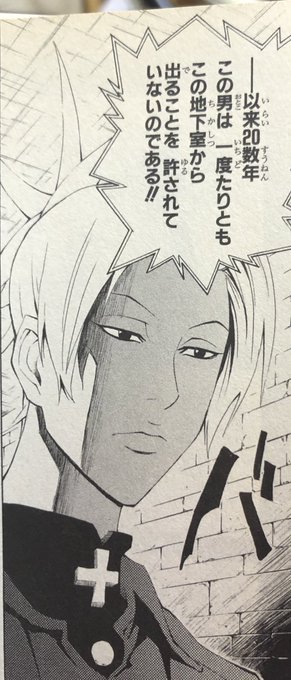 津尾 尋華 Utikirimanga さんのマンガ一覧 リツイート順 44ページ ツイコミ 仮 津尾 尋華 Utikirimanga さんのマンガ一覧 リツイート順 44ページ ツイコミ 仮