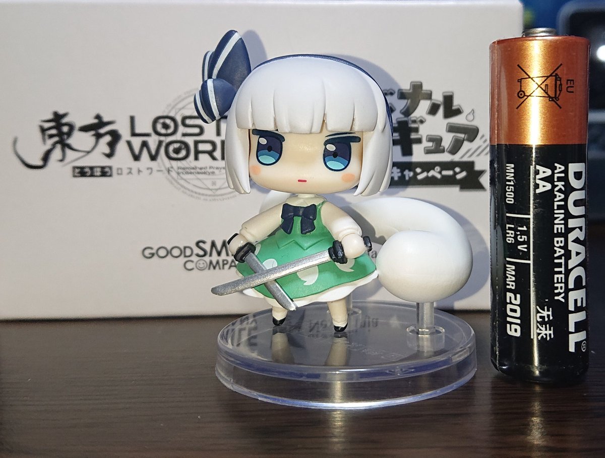東方lostword公式 東方ロストワード お知らせ オリジナルフィギュア 全員もらえるキャンペーン 順次発送を開始しております 全ての応募者様のお手元に届くまでは 少々お時間をいただきますが 楽しみにお待ち下さい 博麗霊夢 霧雨魔理沙 東方lostword公式 東方ロストワード お知らせ オリジナルフィギュア 全員もらえるキャンペーン 順次発送を開始しております 全ての応募者様のお手元に届くまでは 少々お時間をいただきますが 楽しみにお待ち下さい 博麗霊夢 霧雨魔理沙