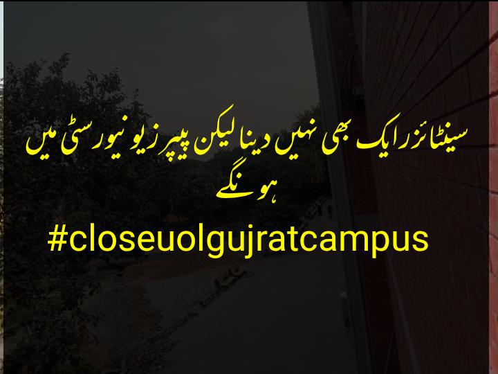 Farhan85430562's tweet photo. #closeUolgujratcampus https://t.co/cg7OSGZC9F