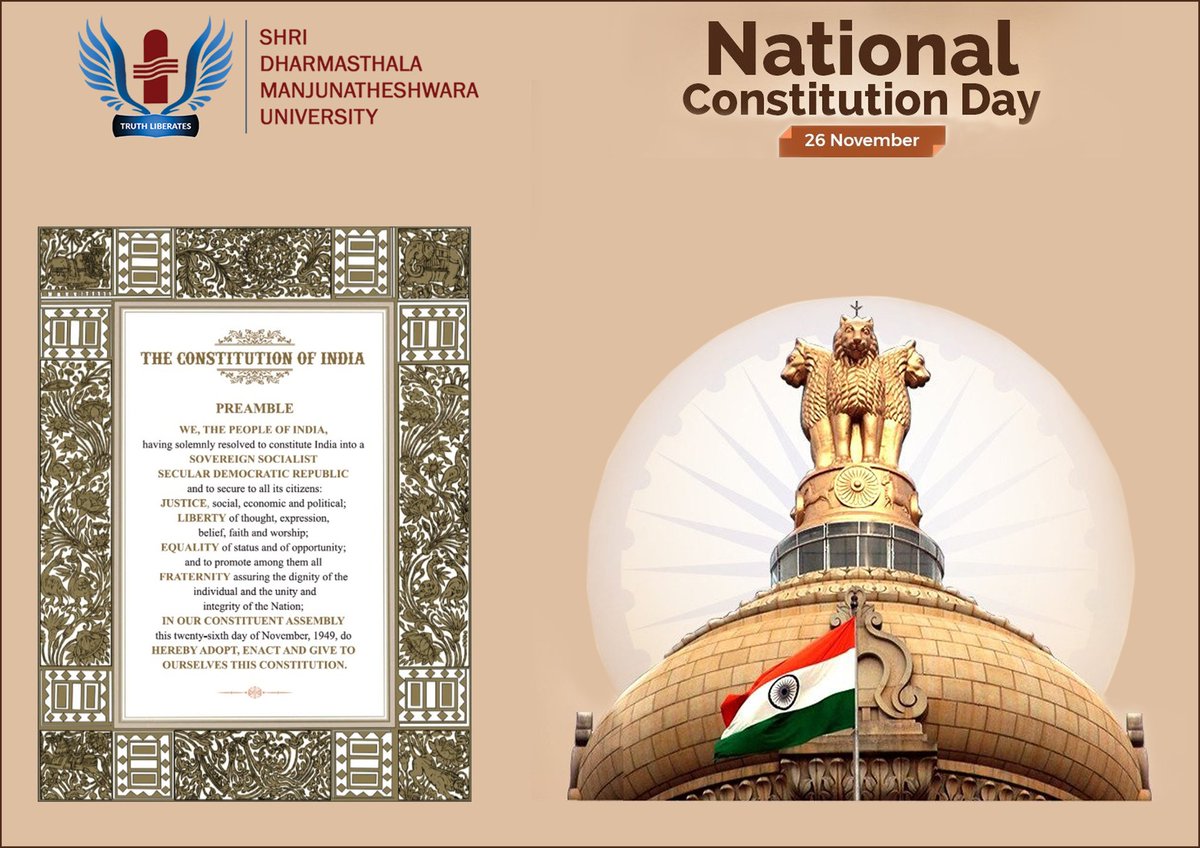 SHRI DHARMASTHALA MANJUNATHESHWARA UNIVERSITY tweet media