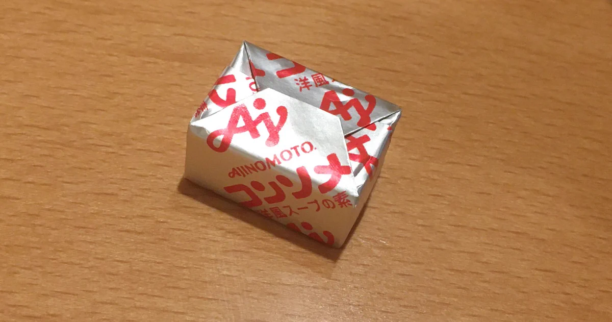 育児って本当に大変…「コンソメキューブを入れる権利」を巡って兄弟げんかが始まるなんて想像できますか？