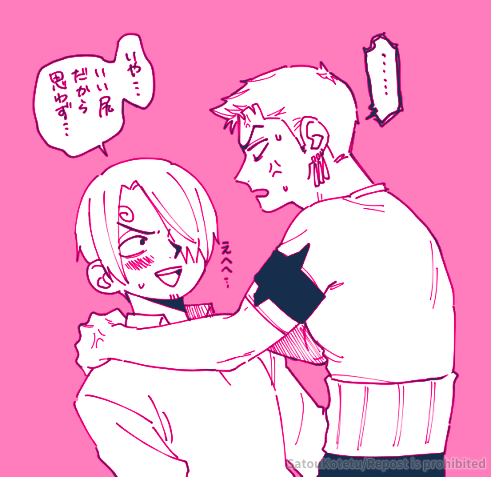 snzrスパンキング(https://t.co/QQBUEkV3g2) 