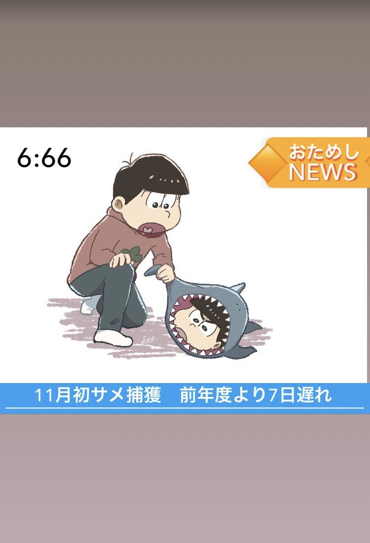 フリートには主に絵の再利用と描画過程(動画)載せてます( 'ω' ) 