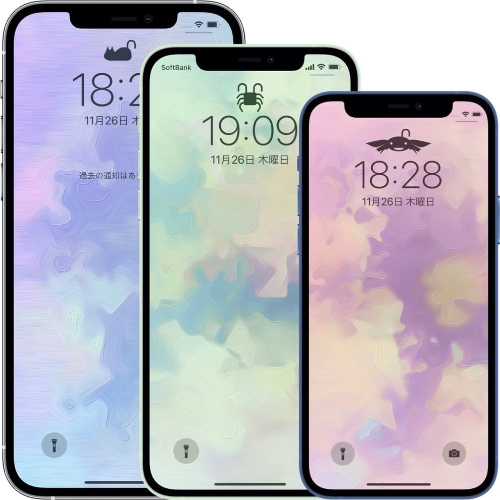 Hide Mysterious Iphone Wallpaper 不思議なiphone壁紙 Twitterissa ダークモードとライトモード両方で使えますよ ただしダークモードで壁紙を暗くするがオンになっていたら使えません それと白アイコン用も今のiosでは不可能です