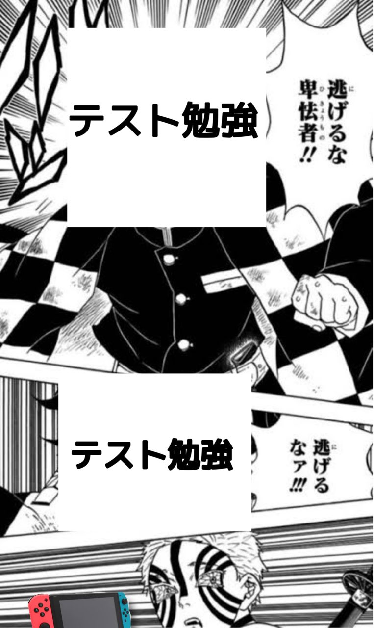 こよみん フォロバ100 逃げるな卑怯者 T Co Leiv2ey9oi Twitter こよみん フォロバ100 逃げるな卑怯者 T Co Leiv2ey9oi Twitter
