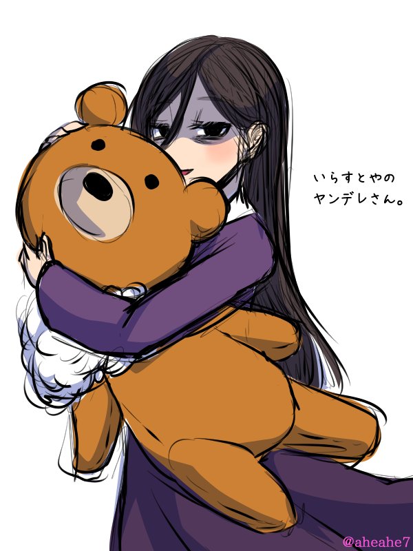 弐人 いらすとやのヤンデレな女性のイラストが好みだったんで描いてみた