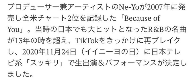 大郷 剛 S Recent Tweets 4 Whotwi Graphical Twitter Analysis 大郷 剛 S Recent Tweets 4 Whotwi Graphical Twitter Analysis