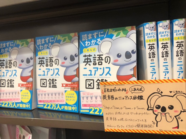 かわいい ありがとう 英語 イラスト 日本のクラウド壁紙 Hdmi かわいい ありがとう 英語 イラスト 日本のクラウド壁紙 Hdmi