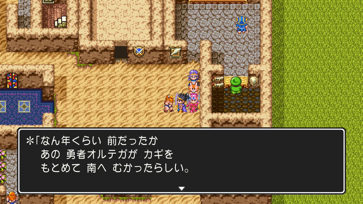 Dq3のオルテガを語るイヌー界隈の与太屋たち 3ページ目 Togetter Dq3のオルテガを語るイヌー界隈の与太屋たち 3ページ目 Togetter