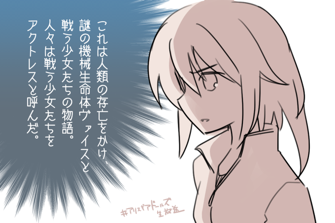 ぬーさんのイケボ… 