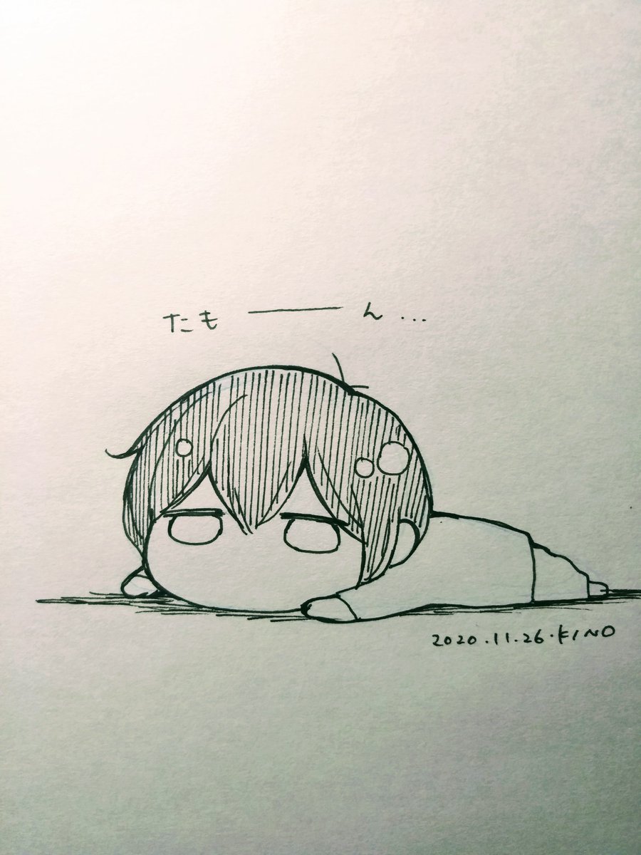 Twitter पर 木下 ほのか ハツコイと太陽 発売中 たれ一条 昔 たれぱんだってキャラいましたよね 昨日からどうも自分の世代の話になるな 笑 Twitter पर 木下 ほのか ハツコイと太陽 発売中 たれ一条 昔 たれぱんだってキャラいましたよね 昨日からどうも自分の世代の話になるな 笑