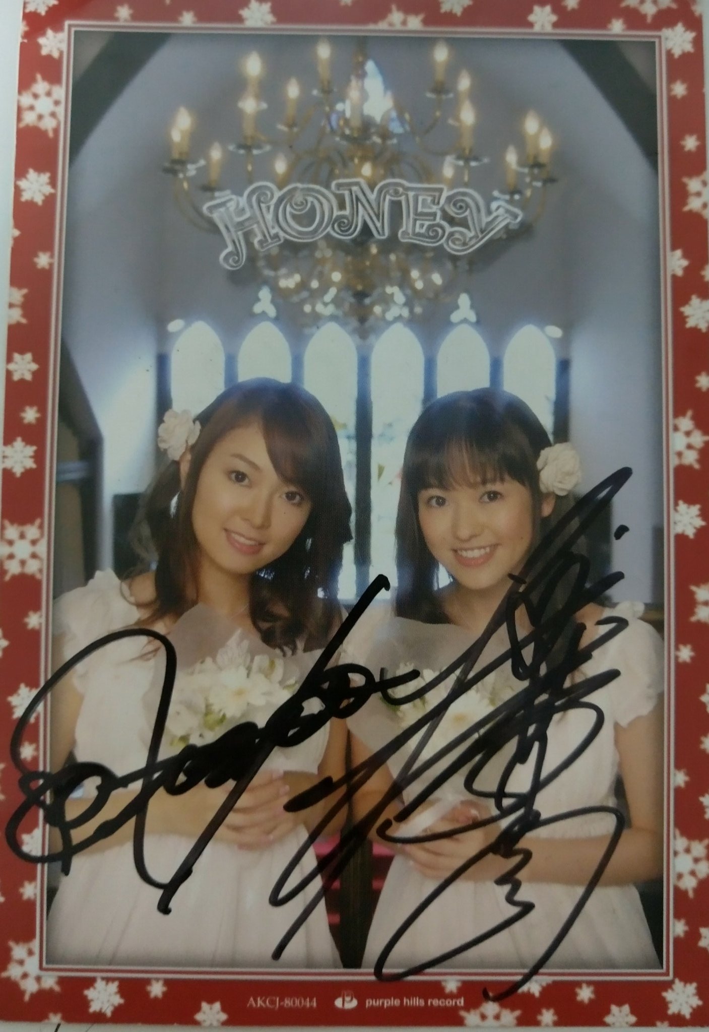 山本麻里安 Twitter Search Twitter