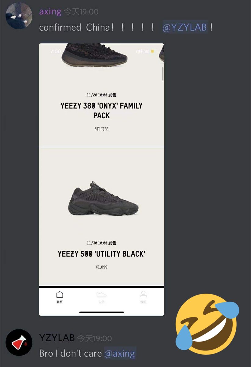 以前还不知道这个人
现在知道了
确实
挺火的