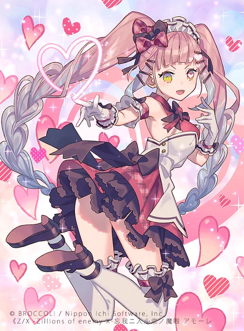 以前おなじくZ/X で描かせていただいたアモーレちゃんもよろしくお願いします✨? 