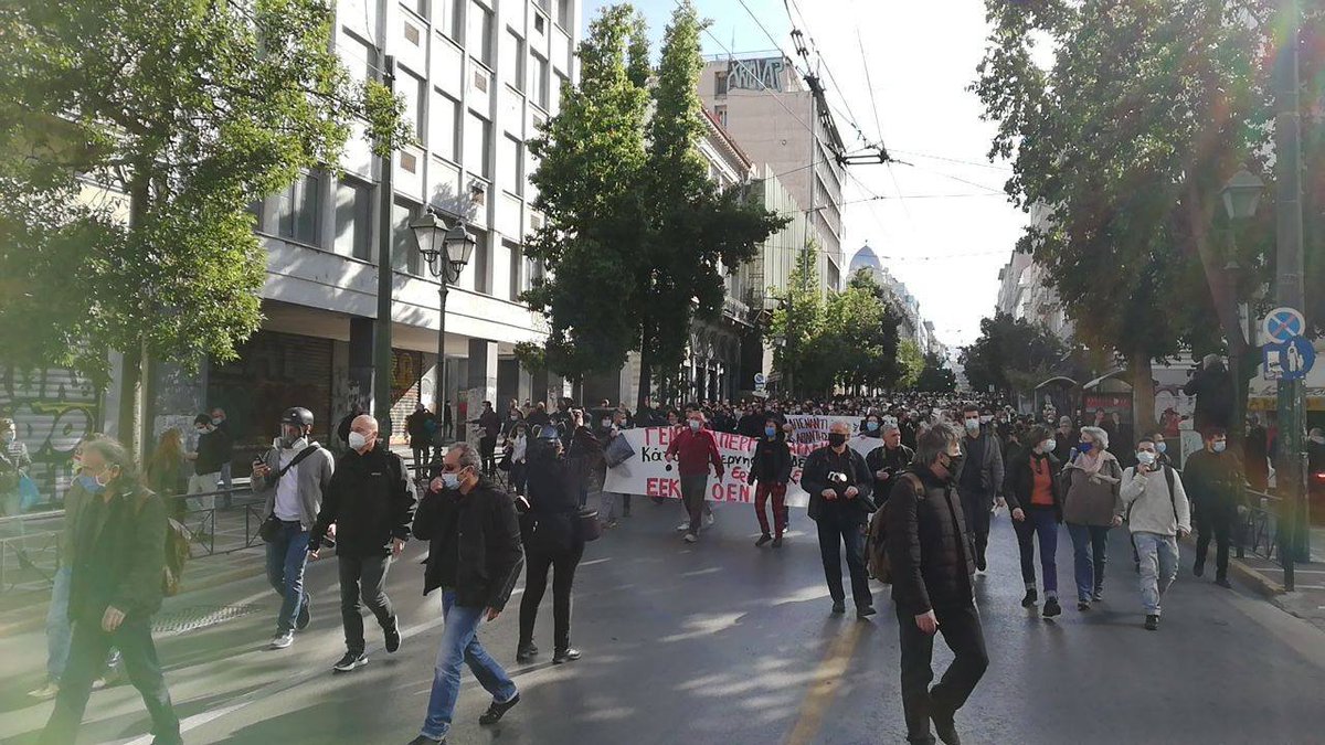 Despite the government banning it,  a march for the #Right2strike and more #publichealth funding did happen  in #Athens today