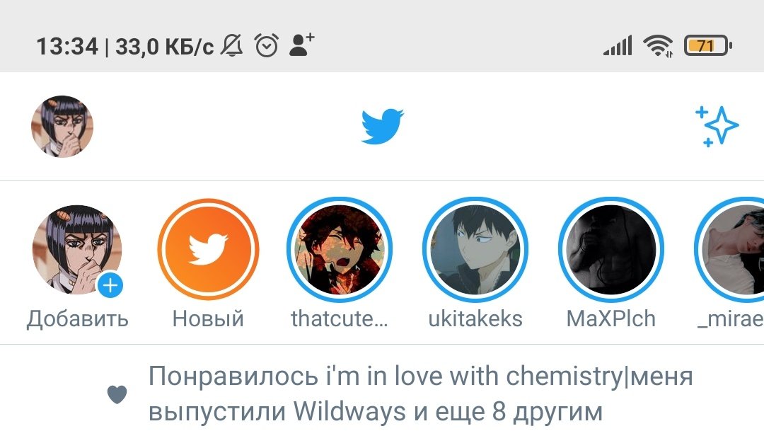 221bBe2's tweet photo. Простите что это блять такое https://t.co/gPH77J9Pzf