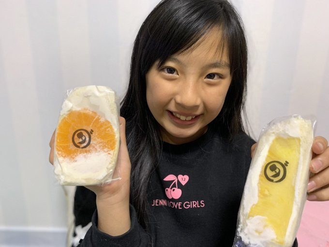 Twitterのコスプレ画像31