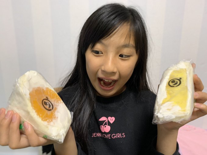 Twitterのコスプレ画像30