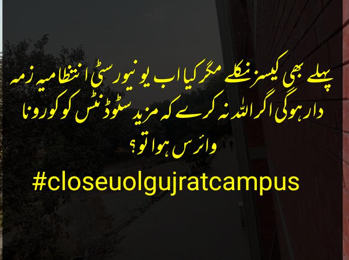 shafique999999's tweet photo. Uol Chenab Campus, Gujrat will be responsible...
@unibandkro
 #closeUolgujratcampus
@DrMuradPTI
@Shafqat_Mahmood https://t.co/hqrAVrO5Mw