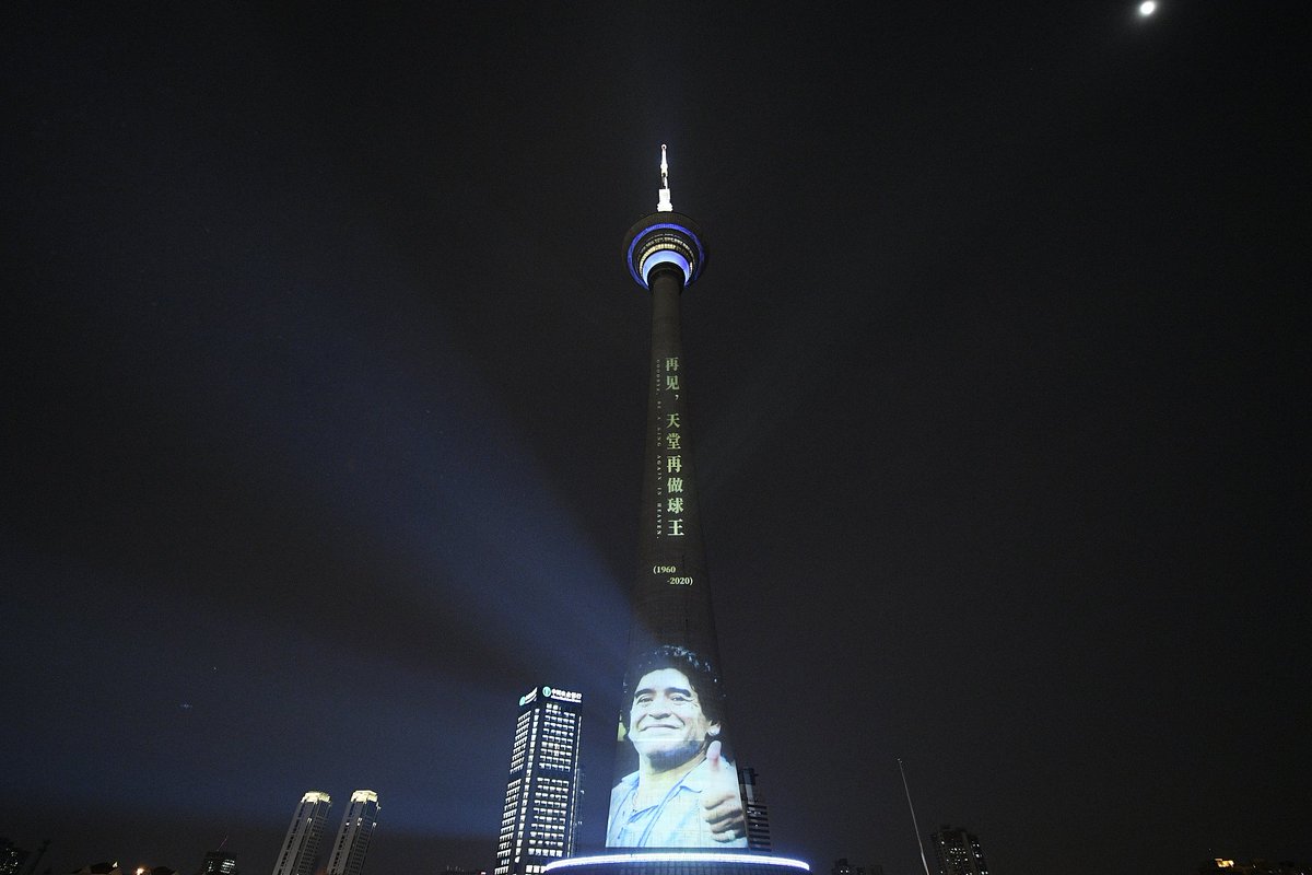 Torre de Tianjin, China 🇨🇳
