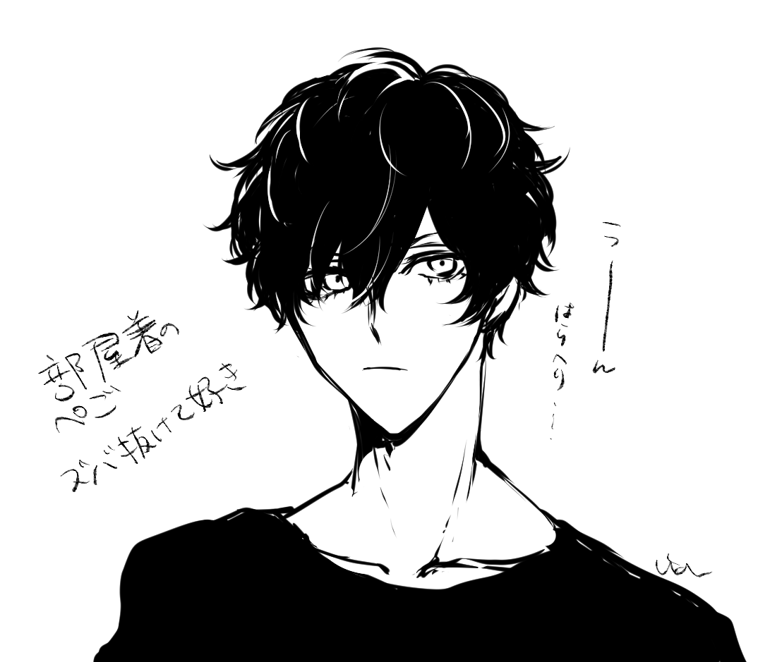お落書きですわ 