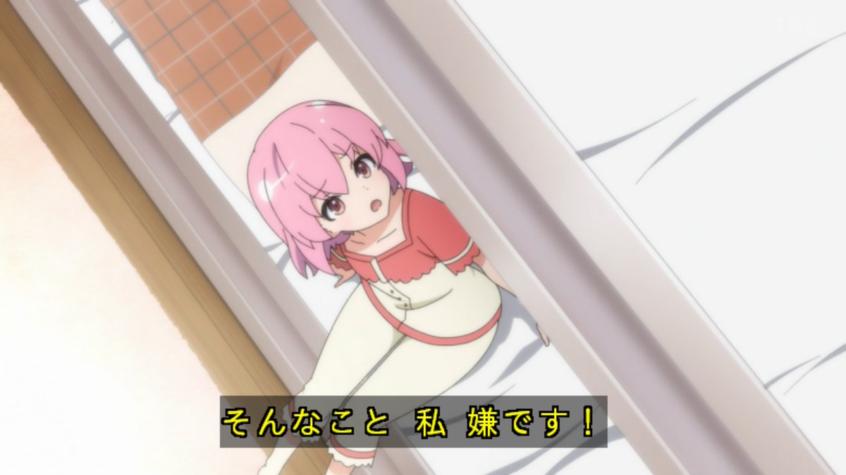 アサルトリリィ Bouquet 第8話 感想 結梨ちゃんの正体が普通じゃなかった ページ 4 アサルトリリィ Bouquet 第8話 感想 結梨ちゃんの正体が普通じゃなかった ページ 4
