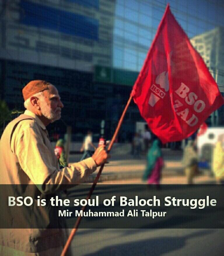 Karima Baloch tweet media