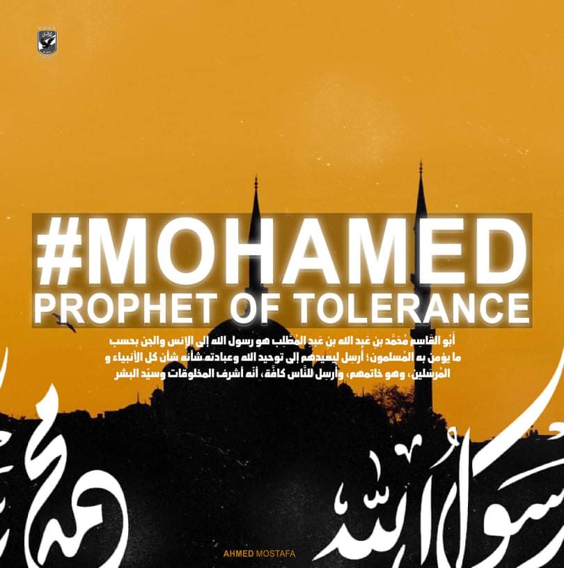 IIHateZlu's tweet photo. ولد يتيماً
عاش كريماً
مات عظيماً
صلو عليه وسلمو تسليماً.
#Mohamed_Prophet_Of_Tolerance https://t.co/7ALlSXvmAn