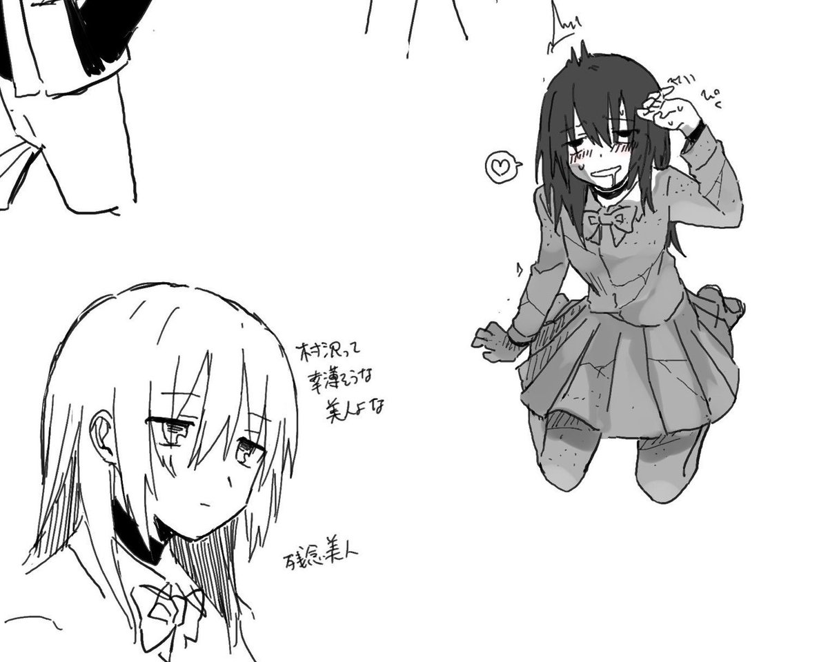 ガラパゴス 23 ダンガンロンパアナザー 伊良波五月 初の二次創作キャラ 元気で優しく同人による限界突破した殺伐とした雰囲気の中での癒し的存在 いや ほんと 幸せになってくれよ ダンロン好きには素晴らしい作品です おすすめ 日本語翻訳動画もあり