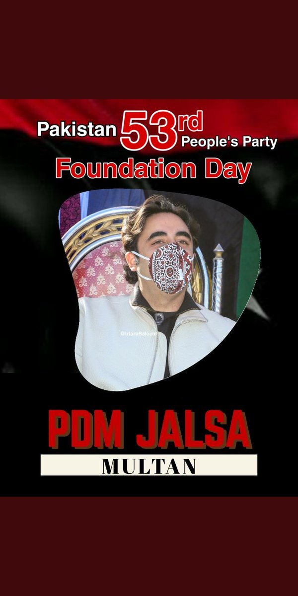 Aphroistic_'s tweet photo. Chalo Chalo Qila Qasim Kohna Bagh , Ghanta Ghar Chowk Multan Chalo 

#PDMJalsaMultan
@BBhuttoZardari https://t.co/sWjQ2X0swa
